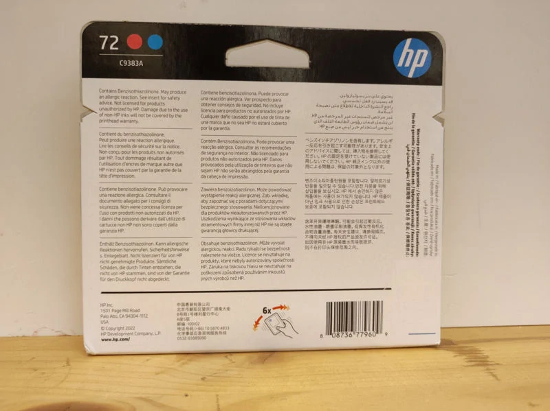 C9383A, HP 72 Magenta and Cyan Printhead