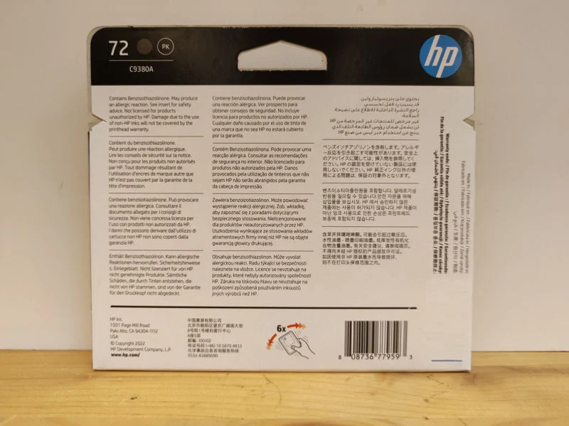C9380A, HP 72 Gray and Photo Black printhead