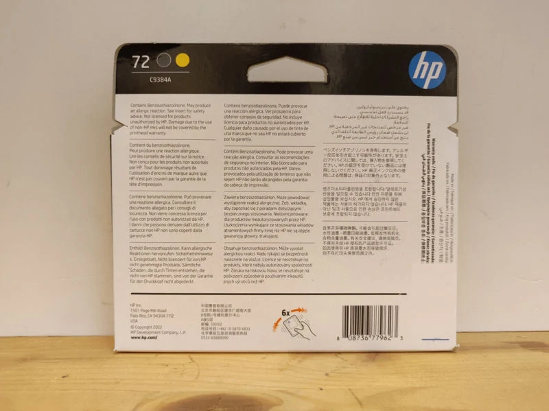 C9384A, HP 72 Matte Black and Yellow Printhead