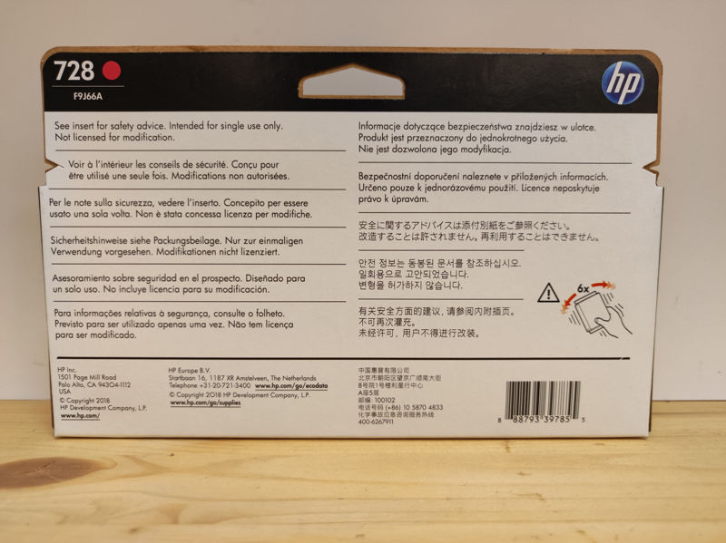 F9J66A, HP 728 originální inkoustová náplň Magenta 130ml