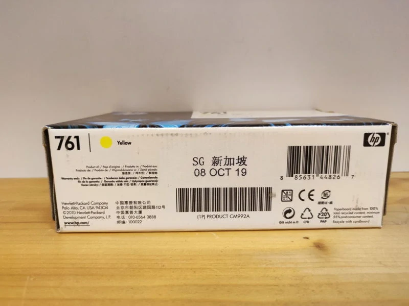 CM992A, HP 761 originální inkoustová náplň Yellow 400ml, po expiraci se zárukou