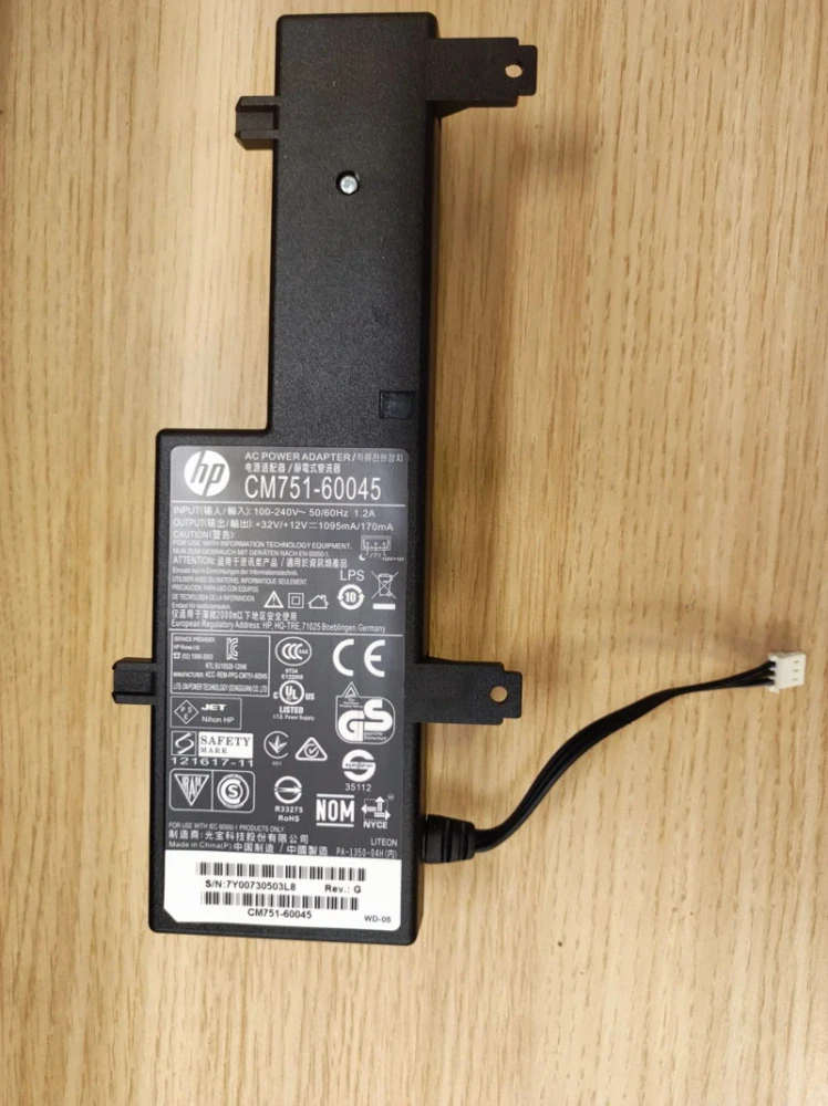 CQ890-67089, HP AmpXL 5V Power Supply SV, repasován prodejcem