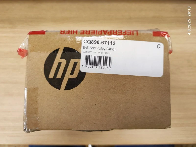CQ890-67112, HP Belt and pulley 24inch