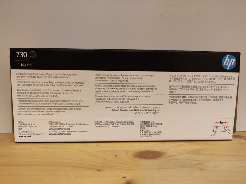 P2V71A, HP 730 originální inkoustová náplň Matte Black 300ml