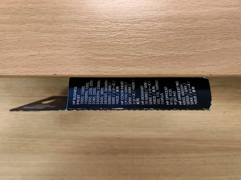 C4838A, HP 11 originální inkoustová náplň ellow 28ml, po expiraci se zárukou