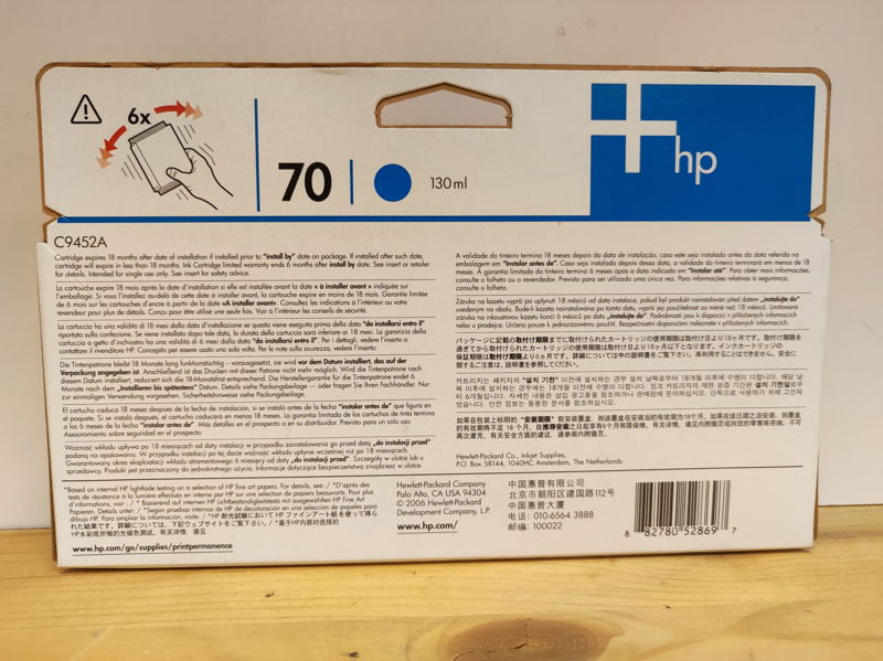 C9452A, HP 70 originální inkoustová náplň Cyan 130ml, po expiraci se zárukou