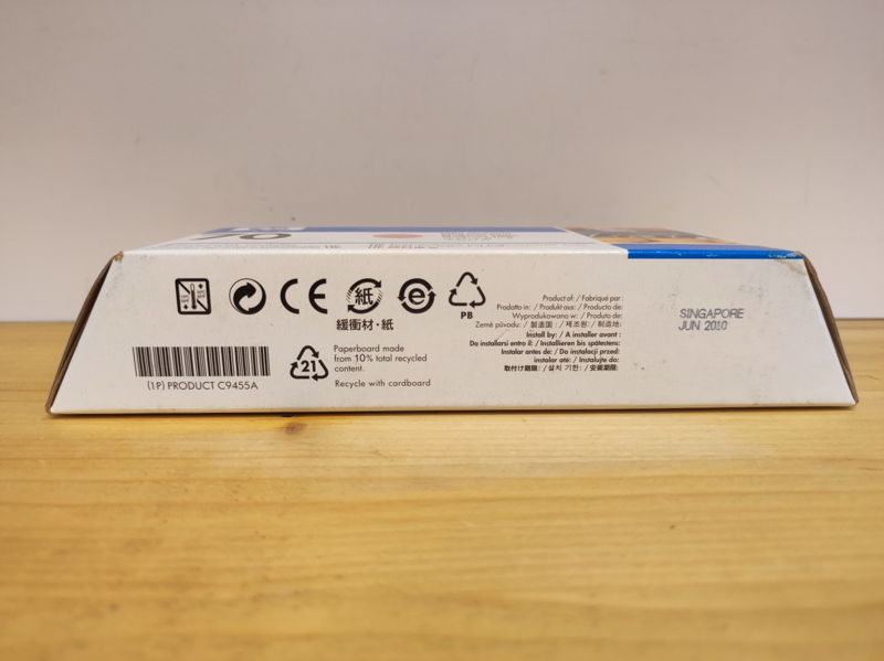 C9455A, HP 70 originální inkoustová náplň Light Magenta 130ml, po expiraci se zárukou