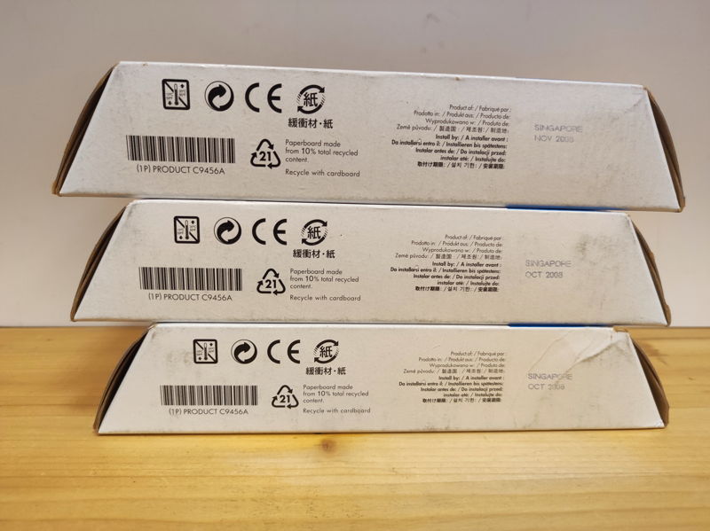 C9456A, HP 70 originální inkoustová náplň Red 130ml, po expiraci se zárukou