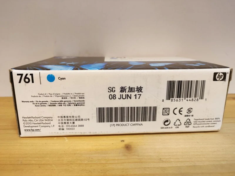 CM994A, HP 761 originální inkoustová náplň Cyan 400ml, po expiraci se zárukou