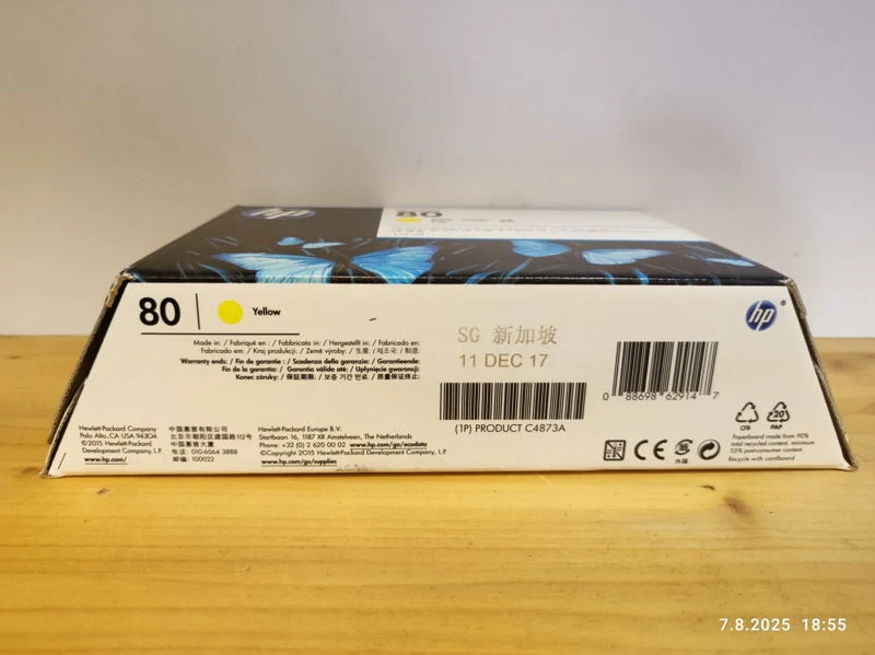 C4873A, HP 80 originální inkoustová náplň Yellow 175ml, po expiraci se zárukou