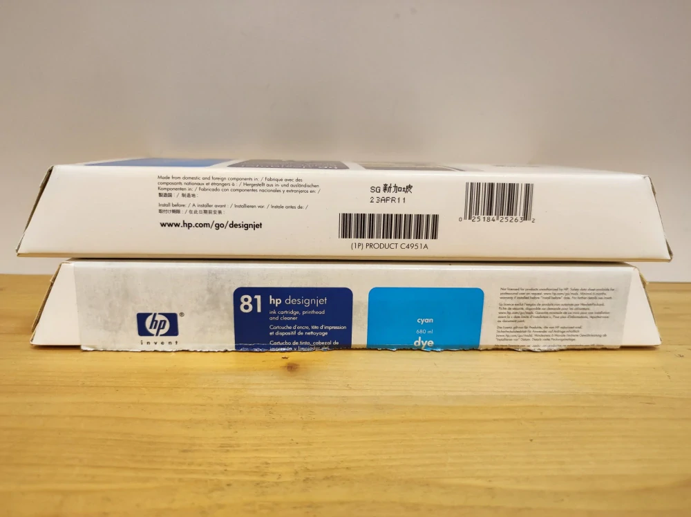 C4951A, HP 81 originální tisková hlava Cyan Dye and Cleaner, po expiraci se zárukou