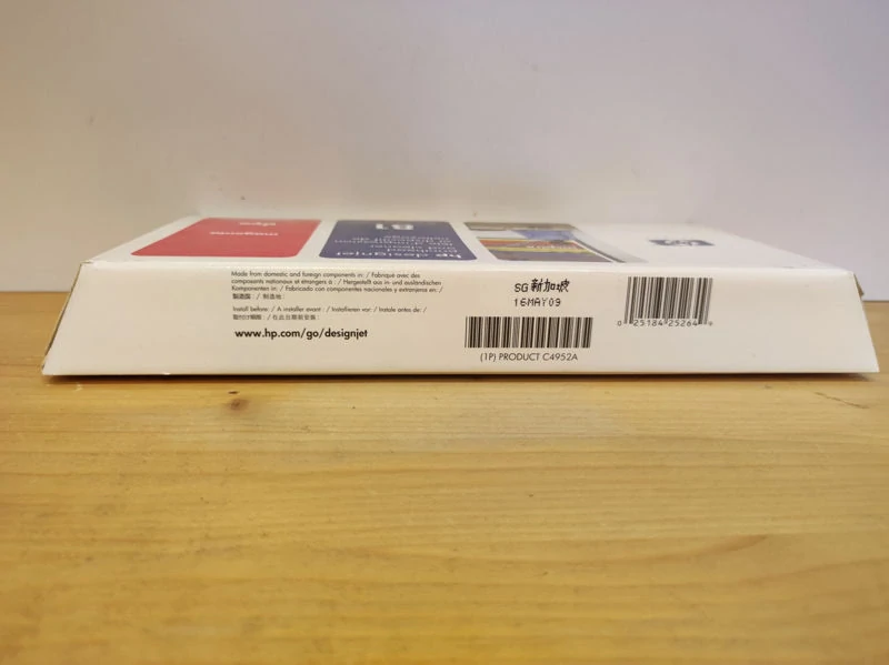 C4952A, HP 81 originální tisková hlava Magenta Dye and Cleaner, po expiraci se zárukou