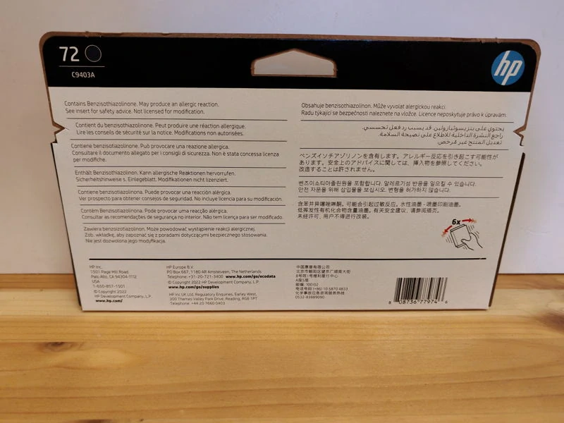 C9403A, HP 72 originální inkoustová náplň Matte Black 130ml