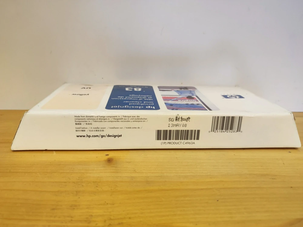 C4963A, HP 83 originální tisková hlava Yellow UV and Cleaner, po expiraci se zárukou