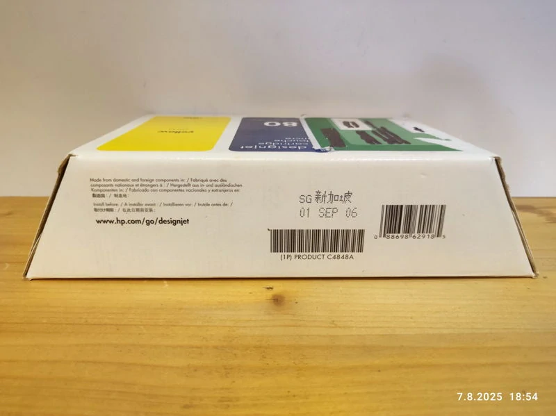C4848A, HP 80 originální inkoustová náplň Yellow 350ml, po expiraci se zárukou