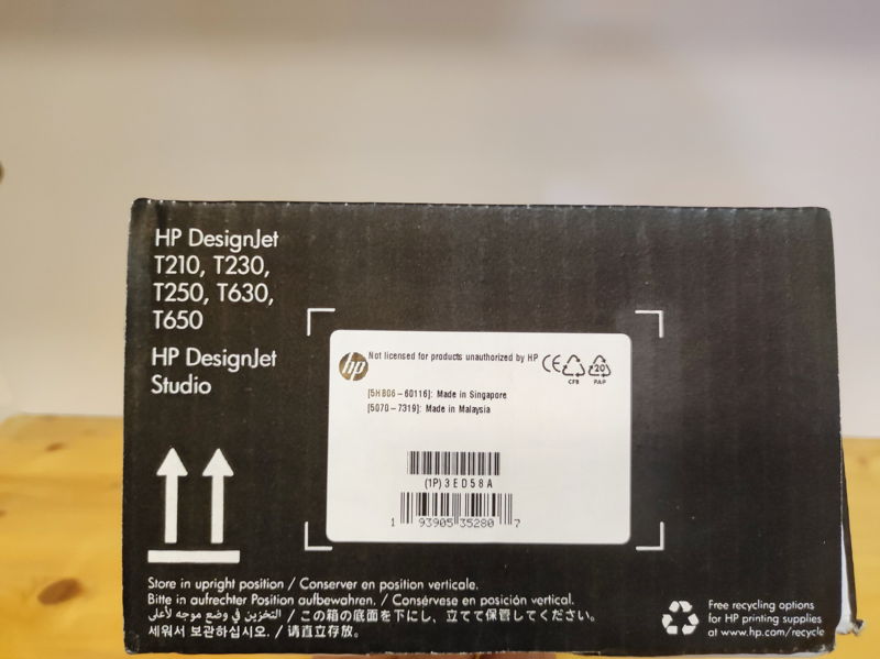 3ED58A, HP 713 Sada pro výměnu tiskové hlavy