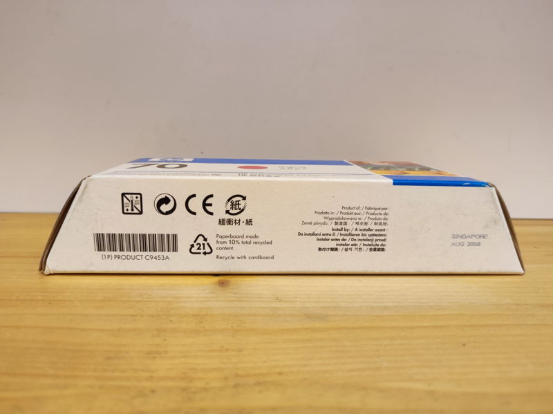 C9453A, HP 70 originální inkoustová náplň Magenta 130ml, po expiraci se zárukou