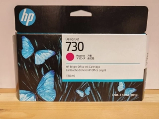 P2V63A, HP 730 originální inkoustová náplň Magenta 130ml