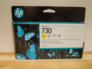 P2V64A, HP 730 originální inkoustová náplň Yellow 130ml