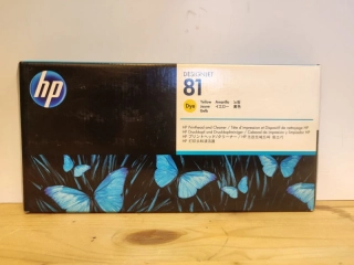 C4953A, HP 81 originální tisková hlava Yellow Dye and Cleaner, po expiraci se zárukou