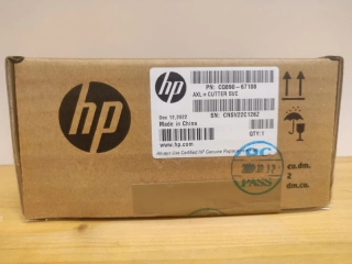 CQ890-67108, HP Cutter with clutch