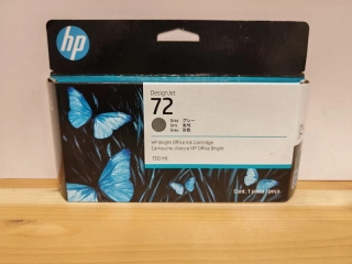 C9374A, HP 72 originální inkoustová náplň Gray 130ml
